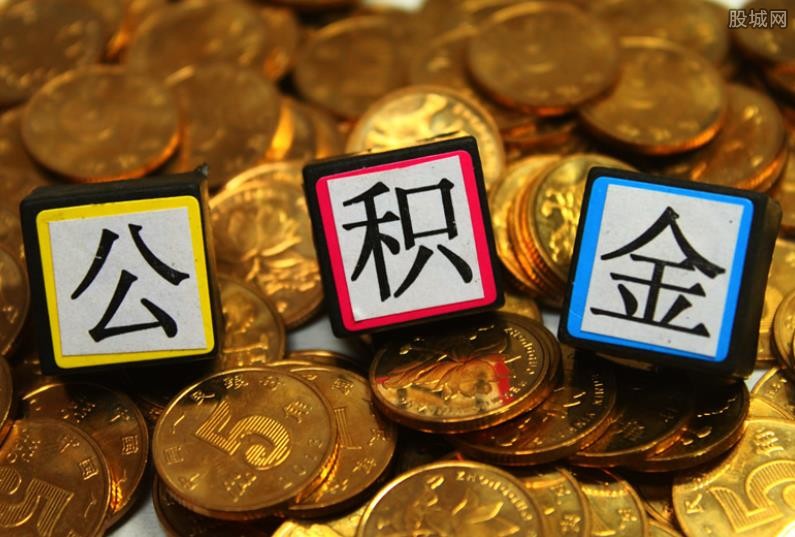 北京当天放款